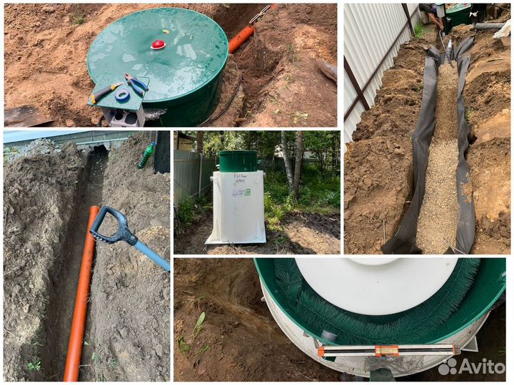 Септик монтаж под ключ