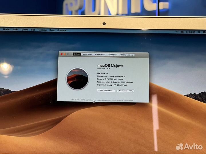 MacBook Air 2017 8gb 128gb