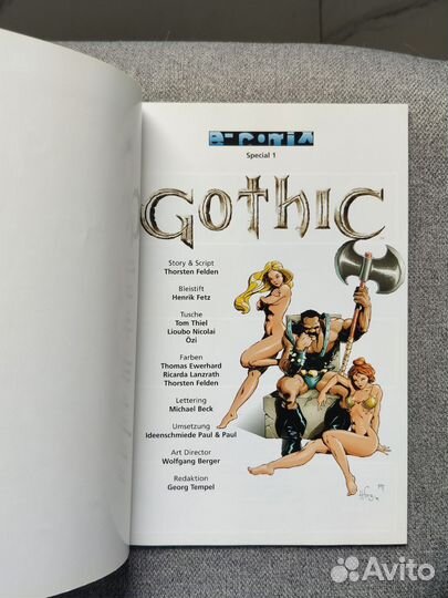 Комикс Gothic. 1-ое издание