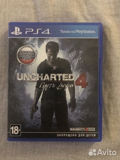 Uncharted 4 путь вора ps4