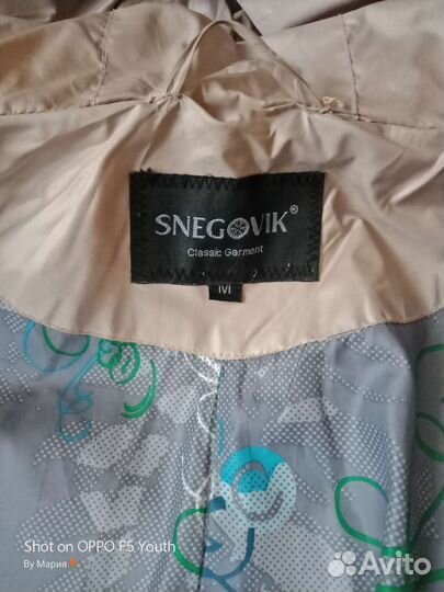 Пуховик для девочки