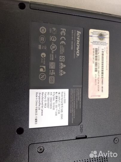 Ноутбук lenovo