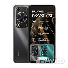 HUAWEI nova Y72, 8/128 ГБ