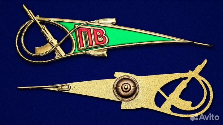 Околыш на берет Погранвойск