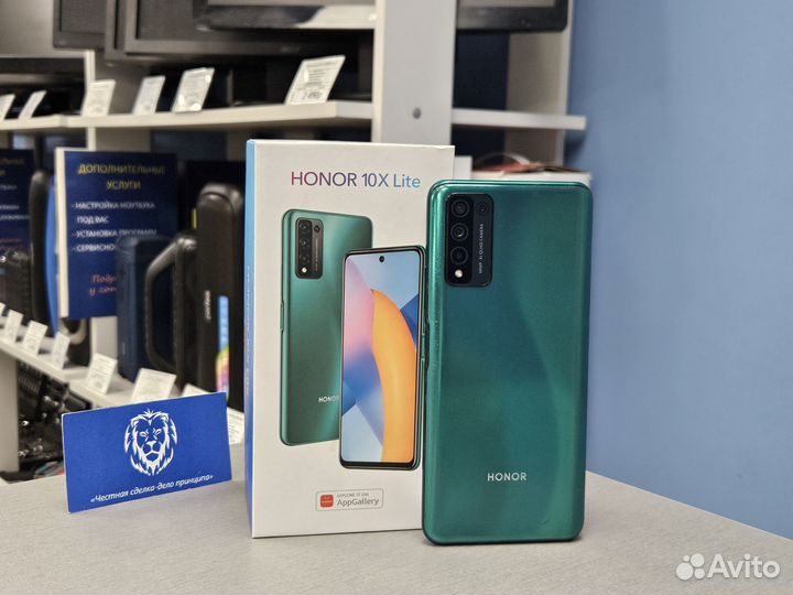 HONOR 10X Lite, 4/128 ГБ