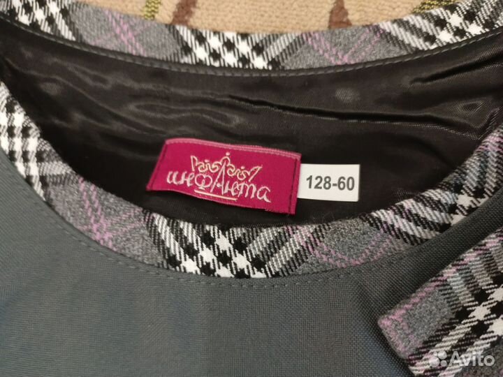 Школьный сарафан для девочки