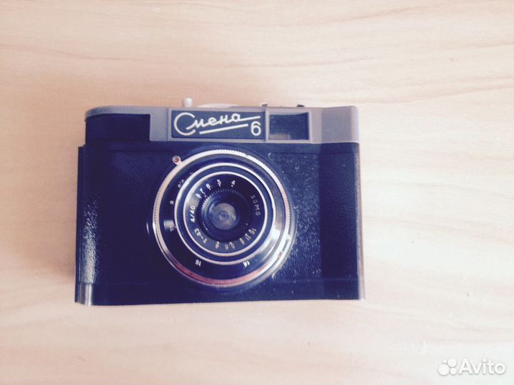 Фотоаппарат Смена 6