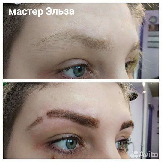 Салон красоты