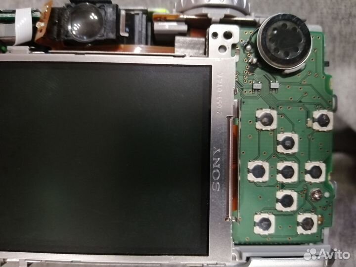 Электроника