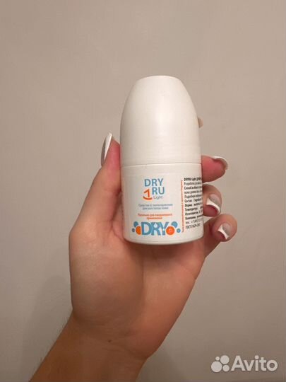 Dry dry дезодорант