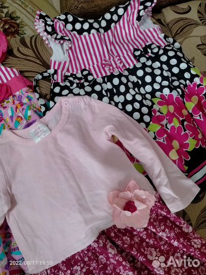 Пакет вещей для девочки 92см