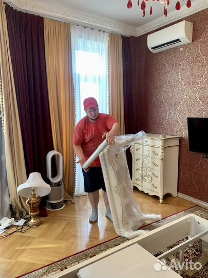 Грузоперевозки