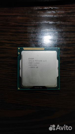 Intel pentium g620 lga 1155