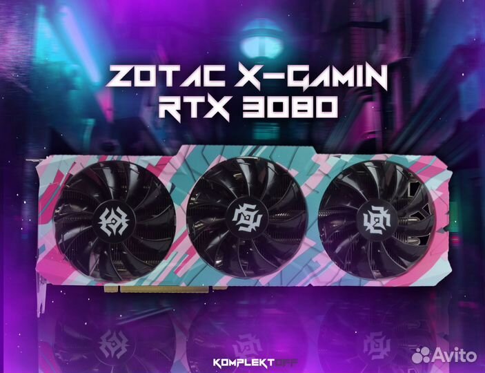 Видеокарта Zotac X-Gaming RTX 3080