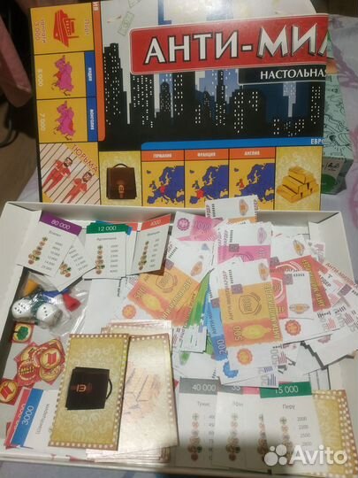 Настольные игры взрослые детские