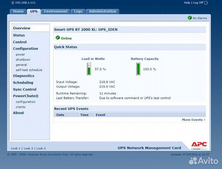 Ибп APC surt2000rmxli
