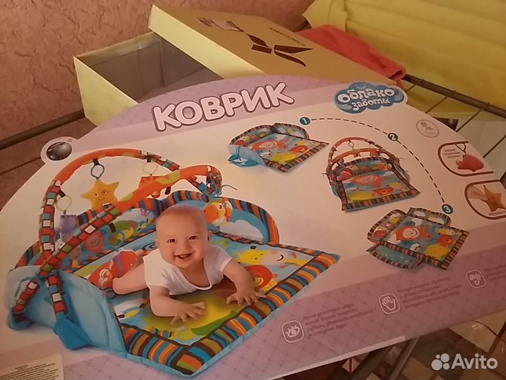 Развивающий коврик