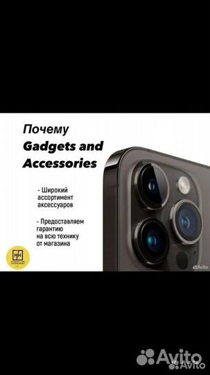 realme 12 4G, 8/256 ГБ