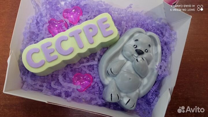 Сувенирное мыло ручной работы