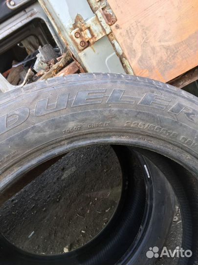 Bridgestone Dueler H/P 2.25/55 R18