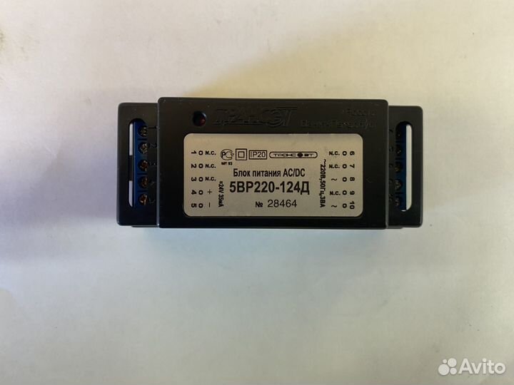 Блок питания