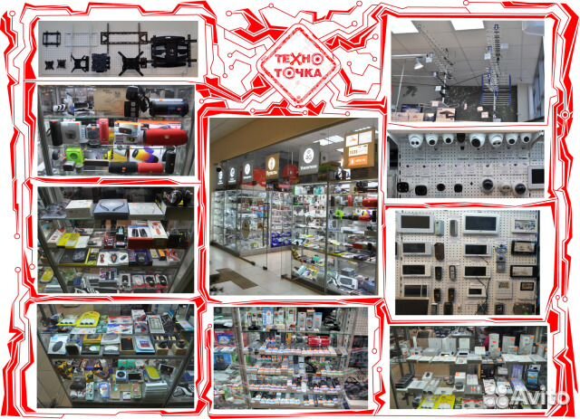 Пульт LG AKB72914245 LCD TV 3D IC