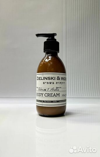 Крем для тела с дозатором Zelinski&Rozen