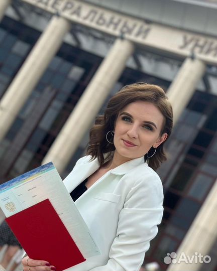 Репетитор(английский,русский,китайский, нач.школа)