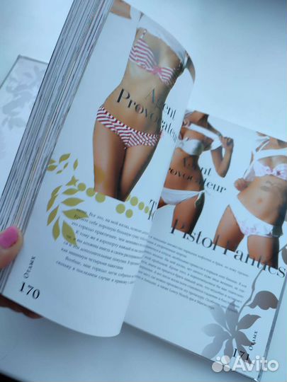 Виктория Бекхэм