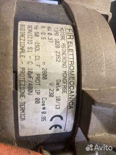 Мотор пароконвектомата tecnoeka