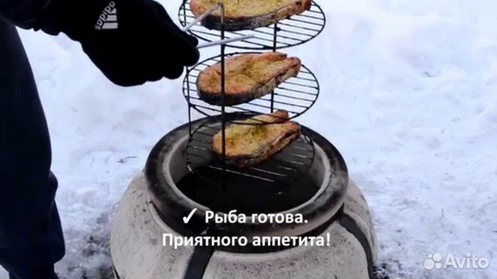 Тандыр с подставкой (мд Керамика)