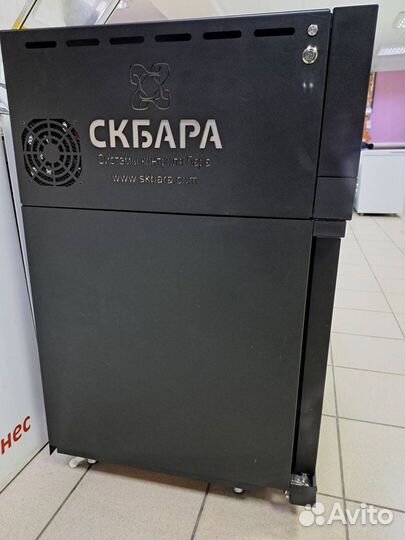 Автоматический Бар скбара на 30 напитков новый