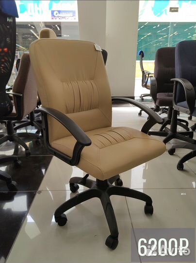 Офисное кресло, компьютерное кресло