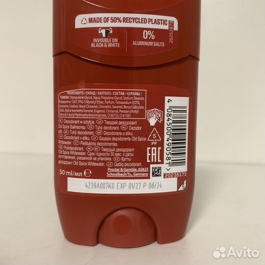 Дезодорант мужской Old spice whitewater