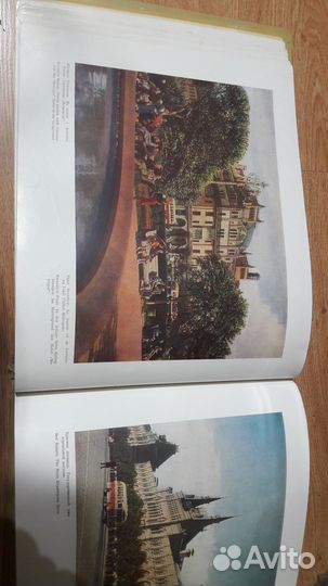 Книга альбом Москва1957г