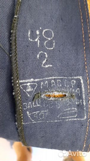 Костюм мужской рабочий летний спецодежда р.48