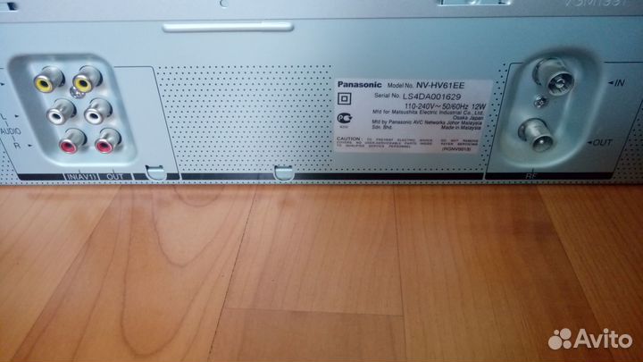 Видеомагнитофон Panasonic NV-HV61 6 голов stereo