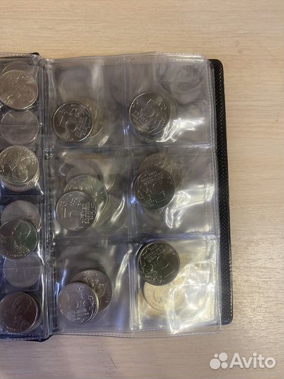 Альбом с редкими монетами