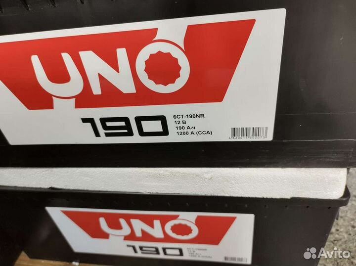 Аккумулятор UNO 190A доставка