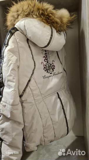 Горнолыжная куртка женская 44-46