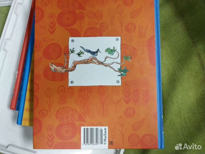 Книги А.К.Вестли Папа, мама, бабушка, восемь детей