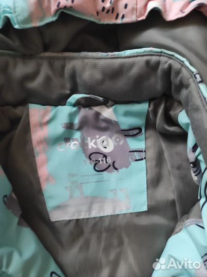 Куртка демисезонная 110-116 Crockid