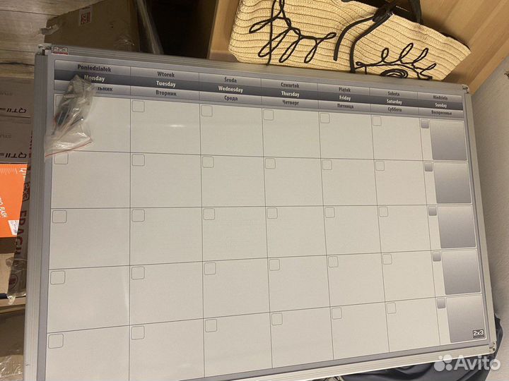 Демонстрационная доска новая