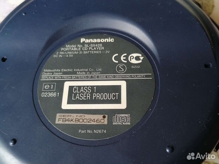 Cd mp3 плеер panasonic