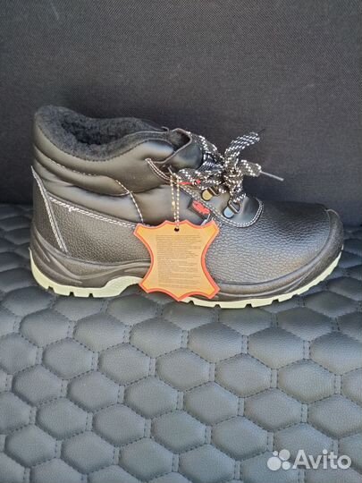 Ботинки рабочие мужские