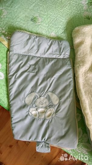 Продается зимний конверт