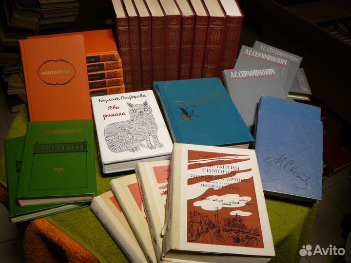 Собрания сочинений