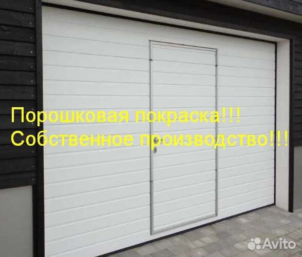 Гаражные ворота Alutech