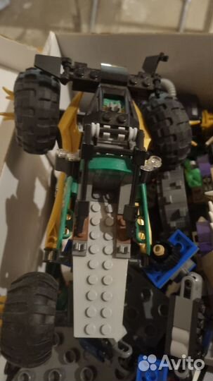 Lego