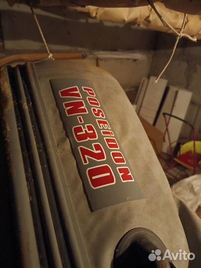 Продаю лодку пвх с мотором